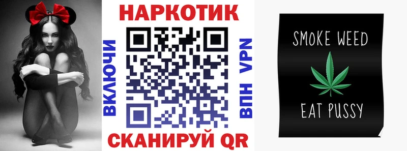 Где продают наркотики Заводоуковск Cocaine  Марихуана  Мефедрон  ГАШ 