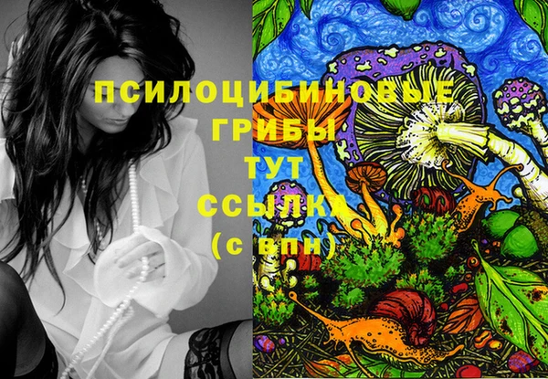 бутик Алзамай
