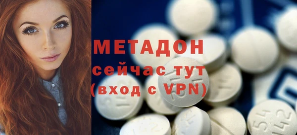 гидропоника Алексеевка