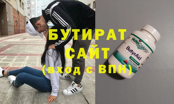 гидропоника Алексеевка