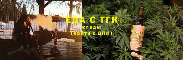 гидропоника Алексеевка