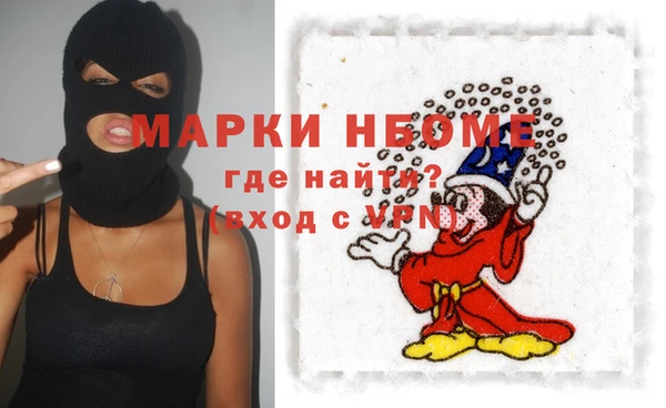 бутик Алзамай