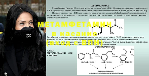 гидропоника Алексеевка