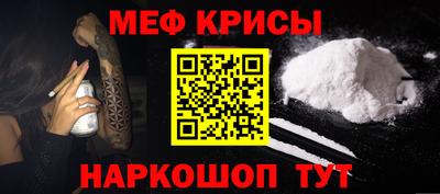 ECSTASY Заводоуковск