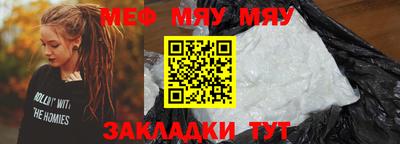 ECSTASY Заводоуковск