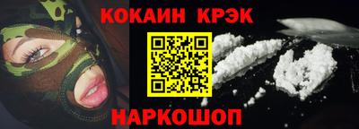 ECSTASY Заводоуковск