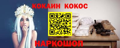 дистиллят марихуана Заволжье