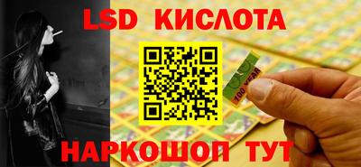 дистиллят марихуана Заволжье