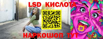 дистиллят марихуана Заволжье