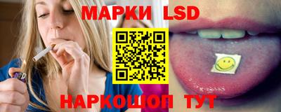 ECSTASY Заводоуковск