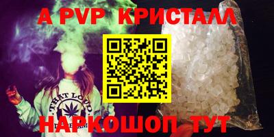 ECSTASY Заводоуковск
