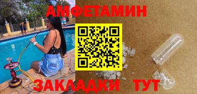 ECSTASY Заводоуковск