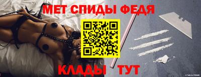 MESCALINE Жуковский