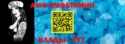 MESCALINE Жуковский