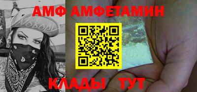 дистиллят марихуана Заволжье