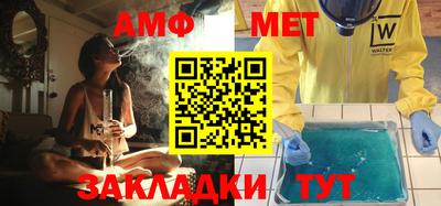 ECSTASY Заводоуковск
