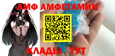MESCALINE Жуковский