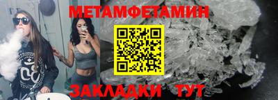 ECSTASY Заводоуковск