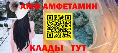 дистиллят марихуана Заволжье