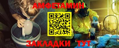 ECSTASY Заводоуковск