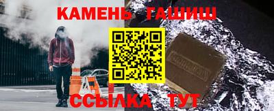MESCALINE Жуковский