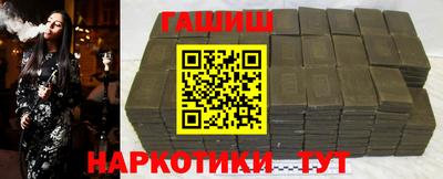 ECSTASY Заводоуковск