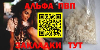 ECSTASY Заводоуковск