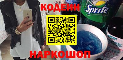 ECSTASY Заводоуковск